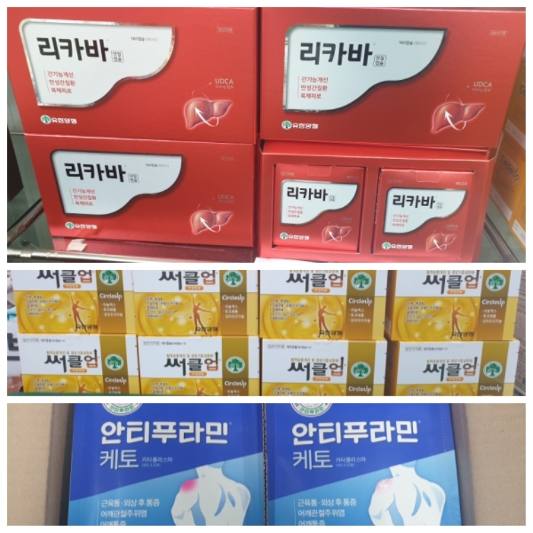 �����̹�������:layout 2020-6-30.jpg